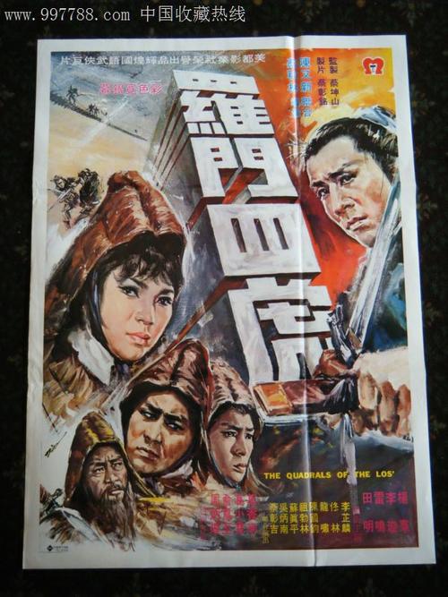 购买假新罕布什尔州驾照