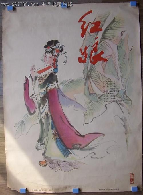 购买假圣玛丽森林学院文凭毕业证